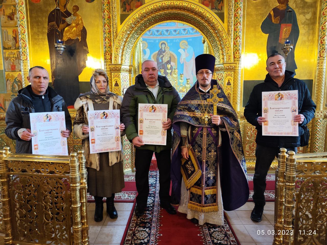 Фото рождество христово